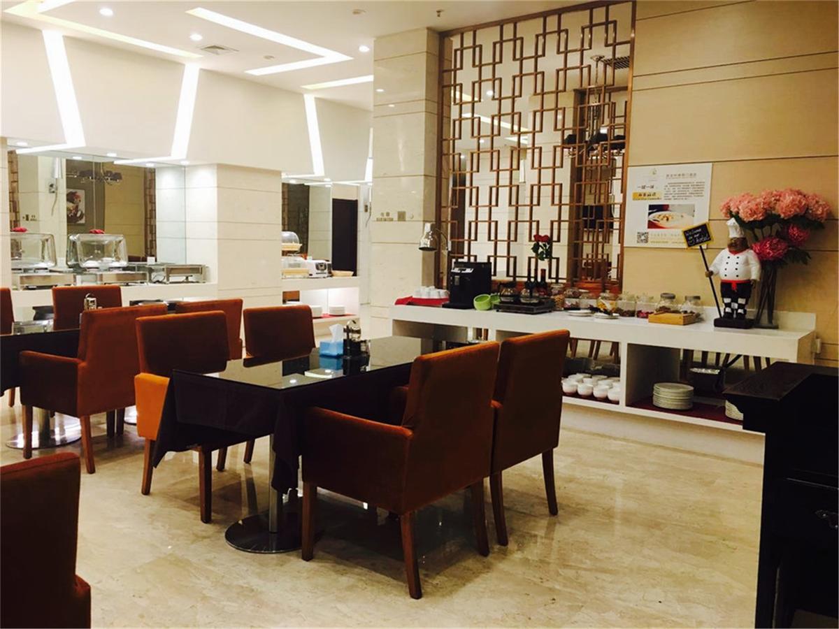 Xingyun Hotel Xi'An شيان المظهر الخارجي الصورة