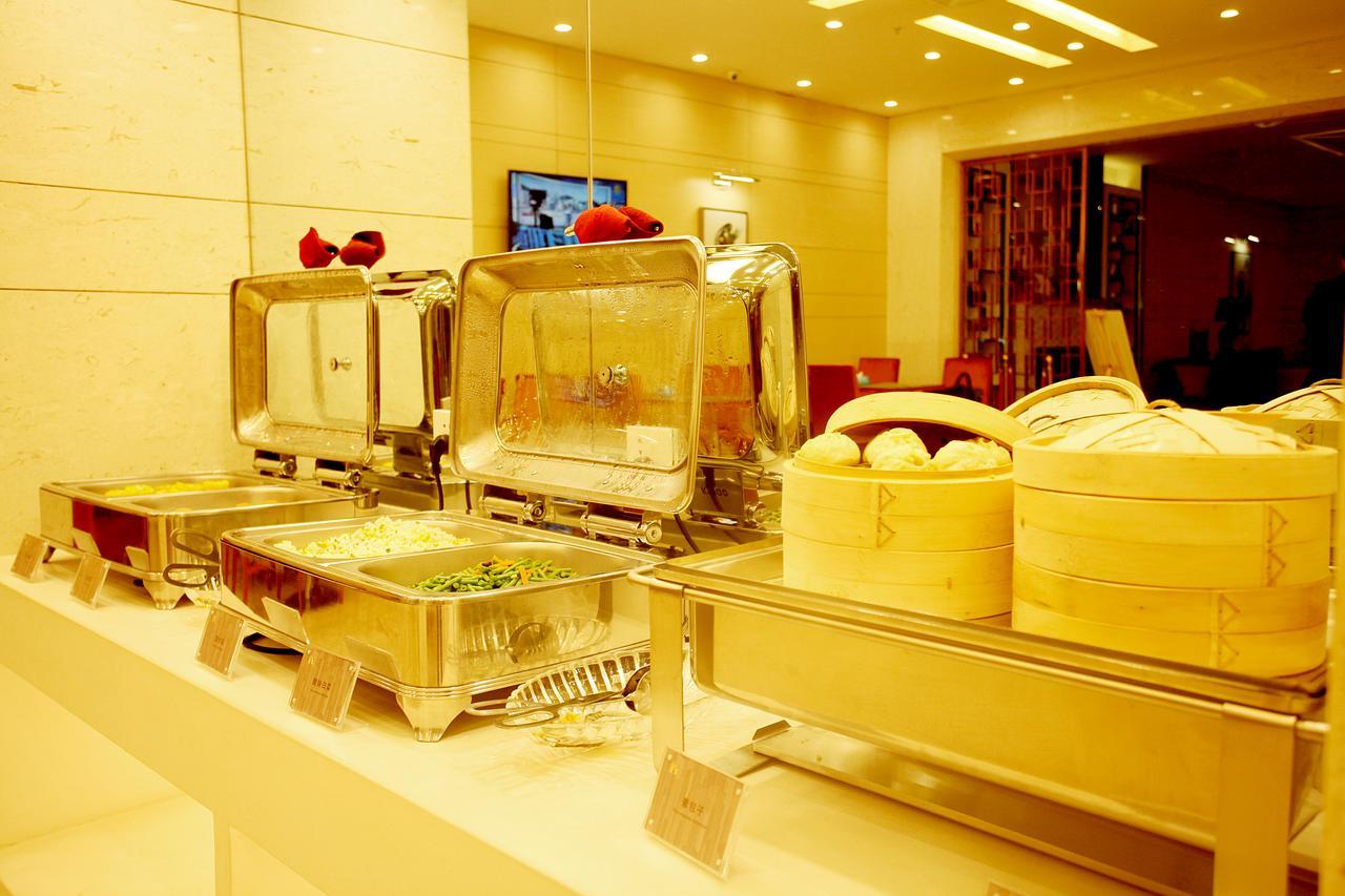 Xingyun Hotel Xi'An شيان المظهر الخارجي الصورة
